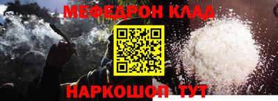 ALPHA PVP Изобильный