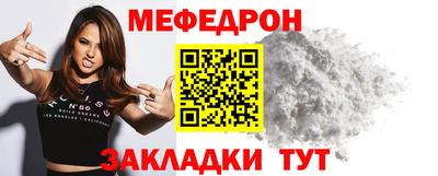 гидропоника Ипатово