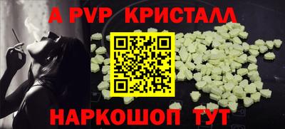 каннабис Ирбит