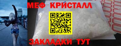 ALPHA PVP Изобильный