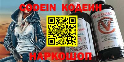каннабис Ирбит