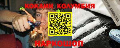 ALPHA PVP Изобильный