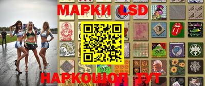 гидропоника Ипатово