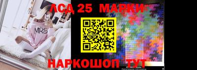 ALPHA PVP Изобильный