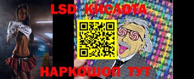 ALPHA PVP Изобильный