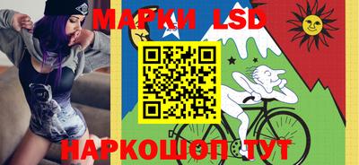 каннабис Ирбит