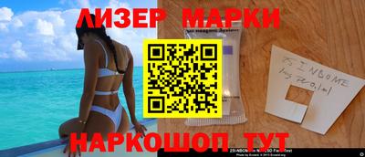гидропоника Ипатово