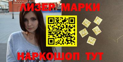 гидропоника Ипатово