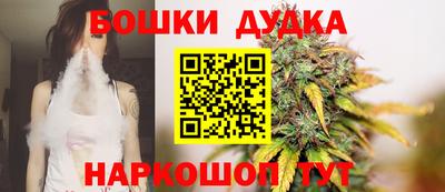 каннабис Ирбит