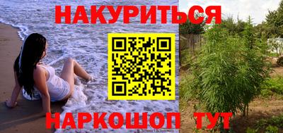 ALPHA PVP Изобильный