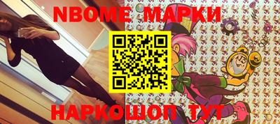 гидропоника Ипатово