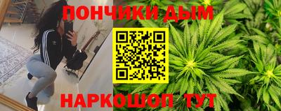 ALPHA PVP Изобильный