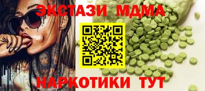 гидропоника Ипатово
