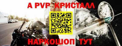 гидропоника Ипатово