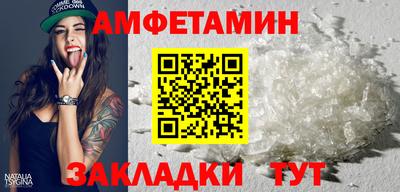каннабис Ирбит