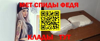 каннабис Ирбит
