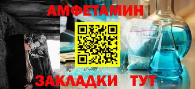 гидропоника Ипатово