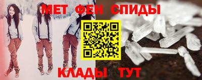 каннабис Ирбит