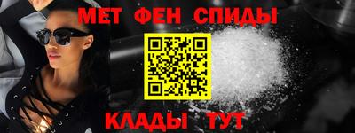 гидропоника Ипатово