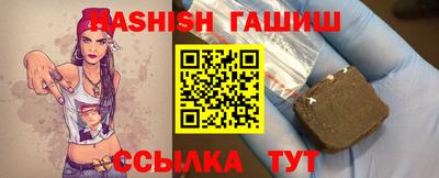 ALPHA PVP Изобильный