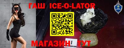 ALPHA PVP Изобильный