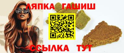 каннабис Ирбит