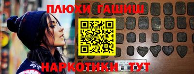 ALPHA PVP Изобильный