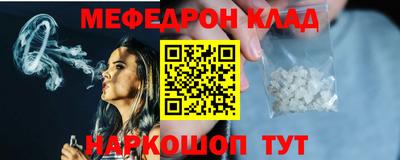 гидропоника Ипатово