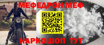 каннабис Ирбит