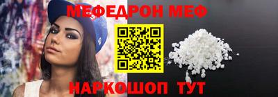 ALPHA PVP Изобильный