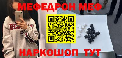 каннабис Ирбит