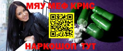 каннабис Ирбит